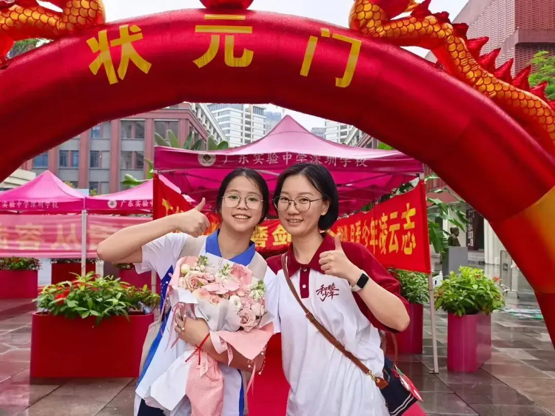 笔锋所至,心光所向——2026年中考“护航”之旅-第72张图片-四季读书网