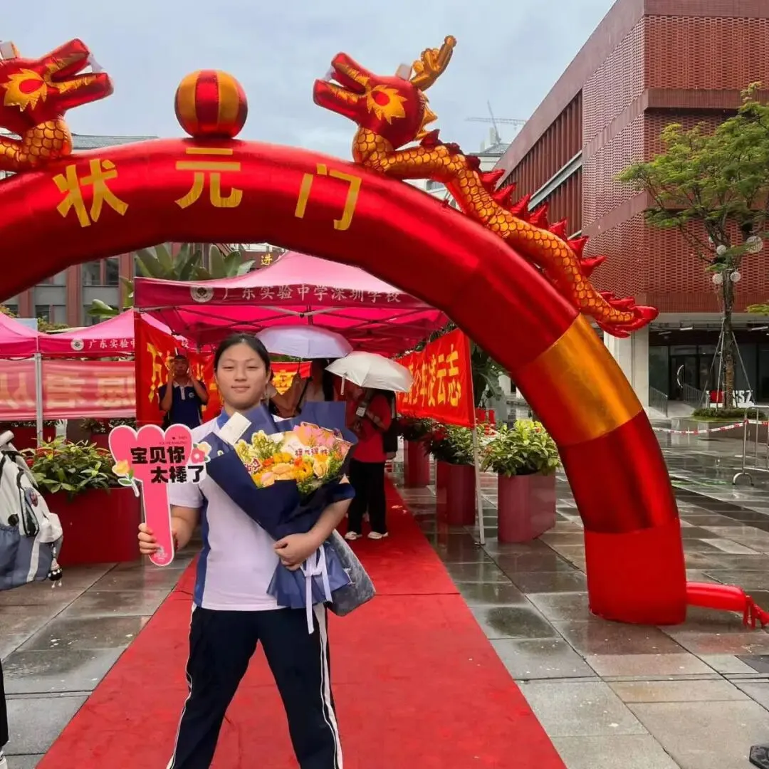 笔锋所至,心光所向——2026年中考“护航”之旅-第75张图片-四季读书网