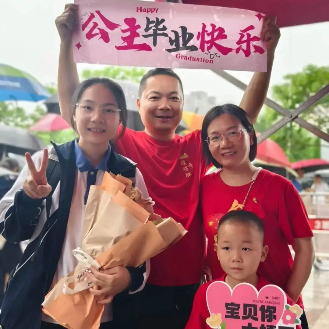 笔锋所至,心光所向——2026年中考“护航”之旅-第80张图片-四季读书网