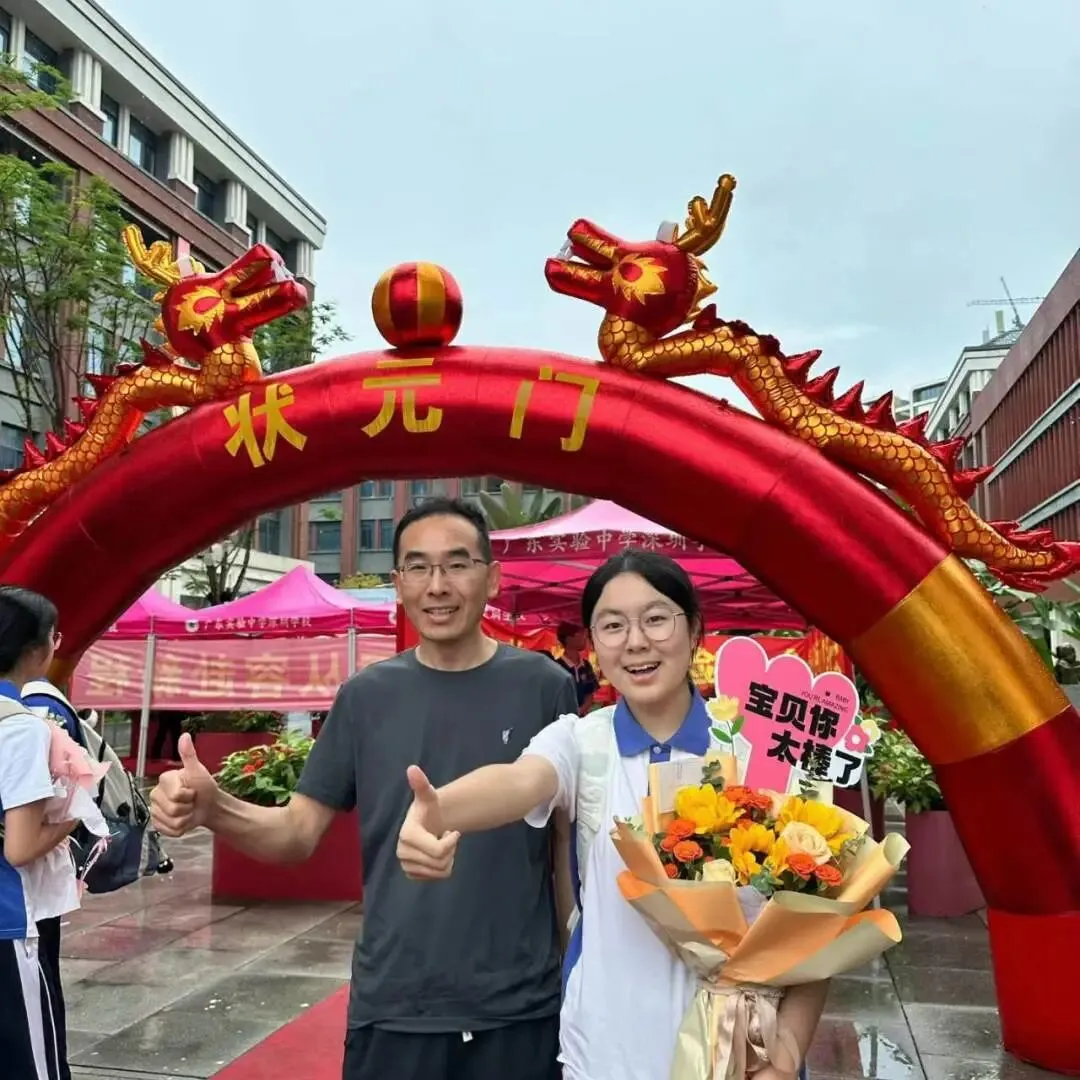 笔锋所至,心光所向——2026年中考“护航”之旅-第81张图片-四季读书网