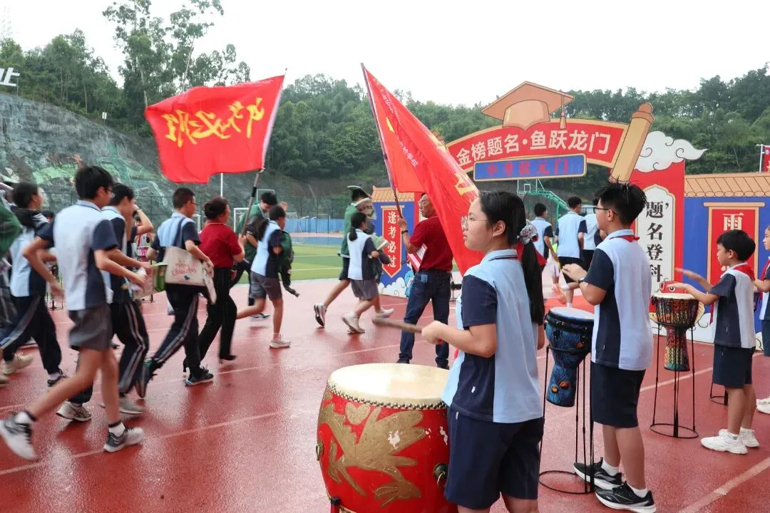 出发吧,雨露少年!全力以赴,中考必胜!-第19张图片-四季读书网