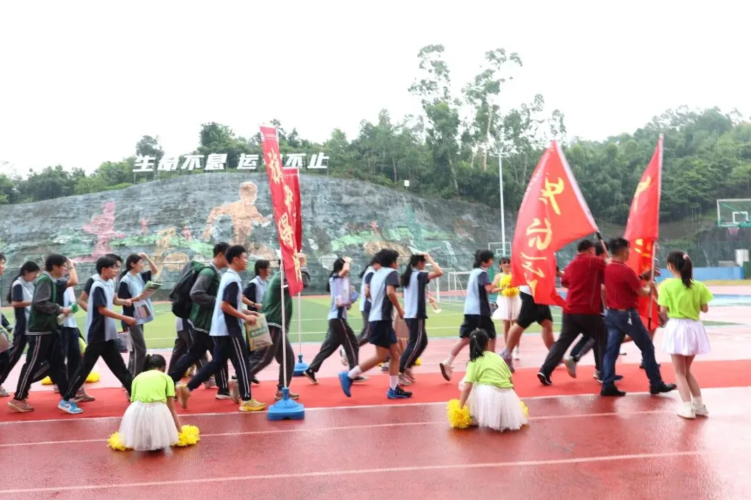 出发吧,雨露少年!全力以赴,中考必胜!-第22张图片-四季读书网