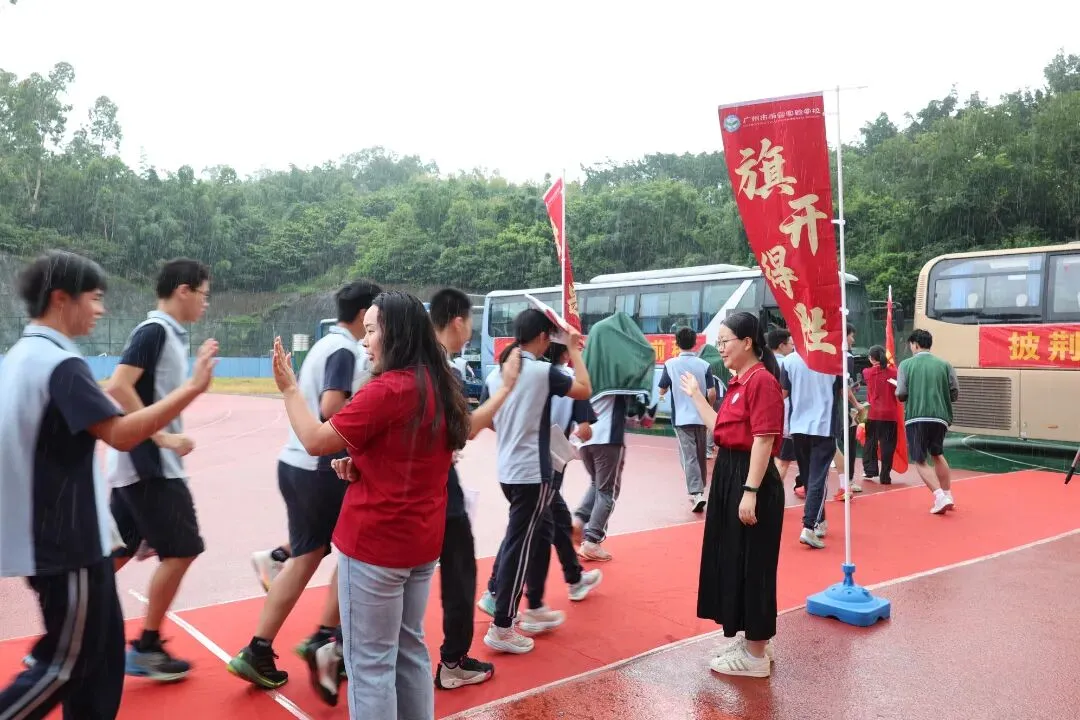 出发吧,雨露少年!全力以赴,中考必胜!-第25张图片-四季读书网
