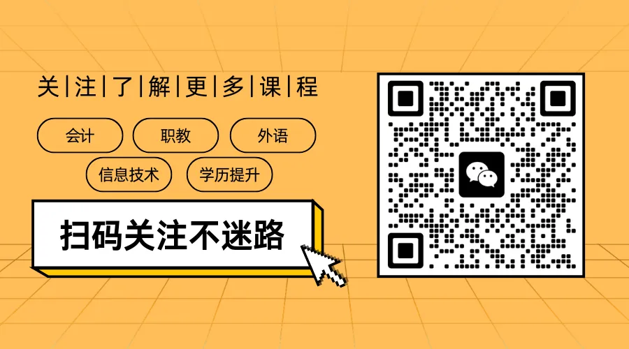 常州中考出分后,志愿填报怎么选?三大批次全拆解-第2张图片-四季读书网