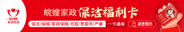 合肥市区中考查分时间确定-第2张图片-四季读书网