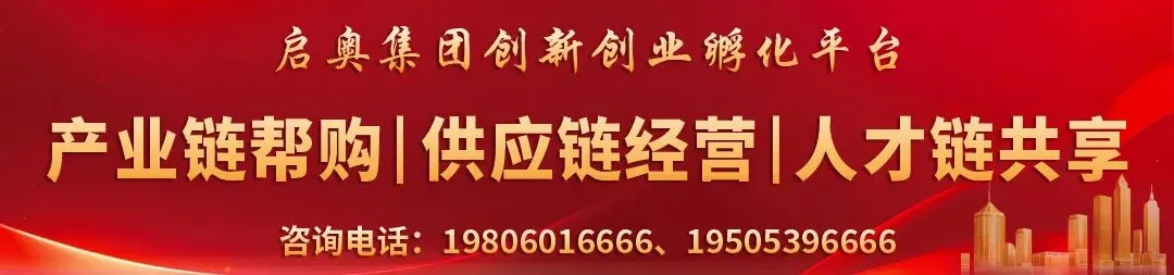 刚刚!临沂中考一分一段表出炉!-第3张图片-四季读书网