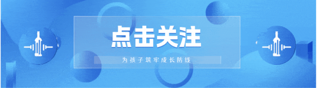 合肥中考今日下午17:00起开放查询-第4张图片-四季读书网