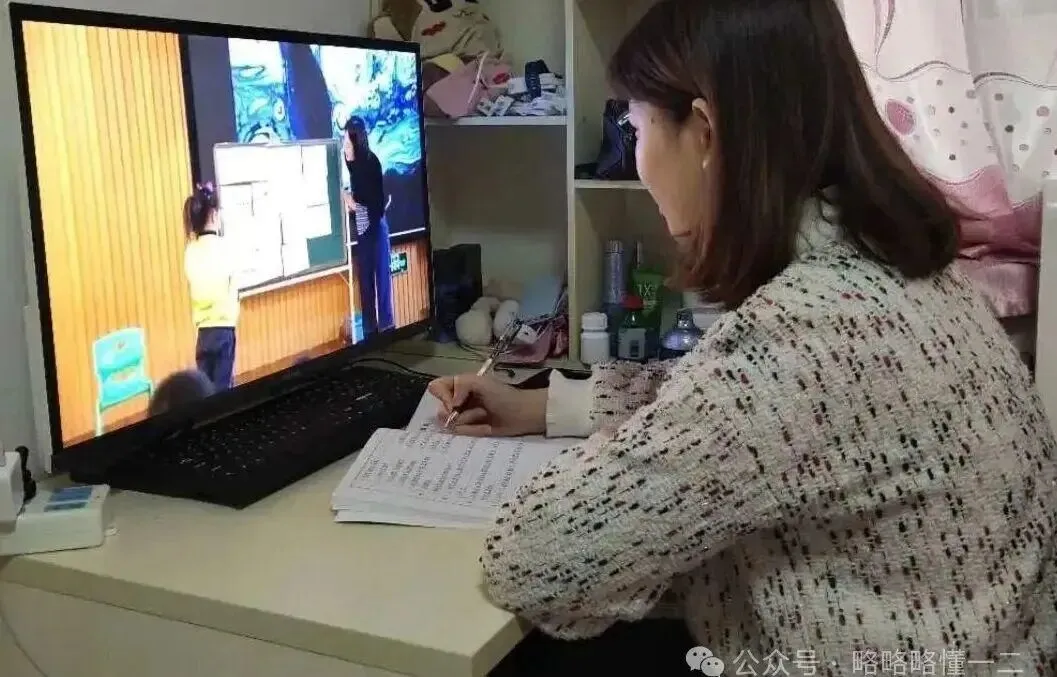 学校给老师布置寒假作业!写25套试卷开学还考试,学生偷笑老师崩溃-第7张图片-四季读书网