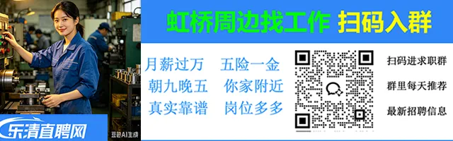 645分!乐清中考第一名出炉-第1张图片-四季读书网