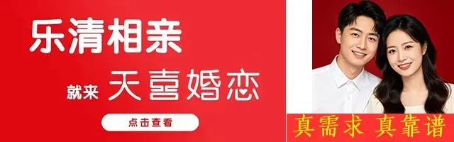645分!乐清中考第一名出炉-第2张图片-四季读书网