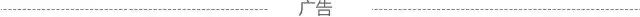 645分!乐清中考第一名出炉-第3张图片-四季读书网