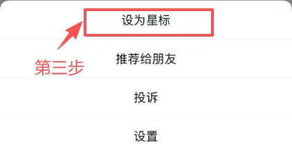 645分!乐清中考第一名出炉-第7张图片-四季读书网