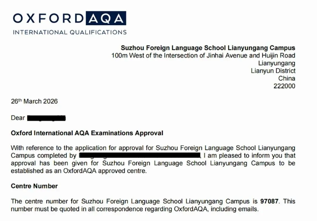 中考滑档补录|普娃中考后转A-Level,弯道冲刺世界百强名校-第4张图片-四季读书网 中考滑档补录|普娃中考后转A-Level,弯道冲刺世界百强名校-第4张图片-四季读书网