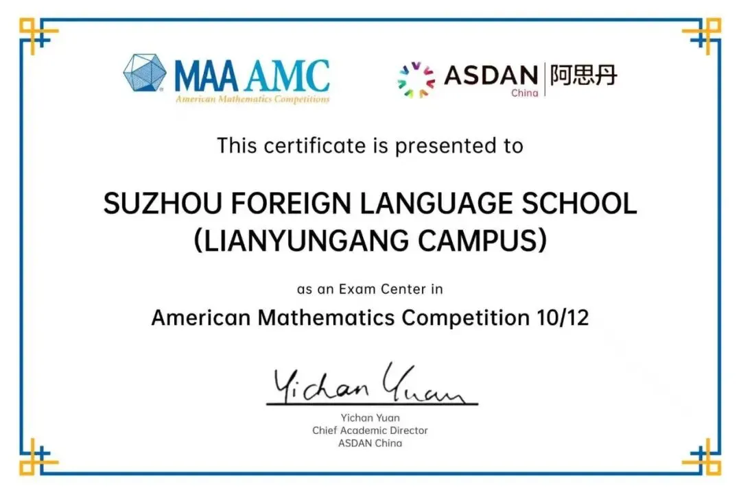 中考滑档补录|普娃中考后转A-Level,弯道冲刺世界百强名校-第7张图片-四季读书网 中考滑档补录|普娃中考后转A-Level,弯道冲刺世界百强名校-第7张图片-四季读书网