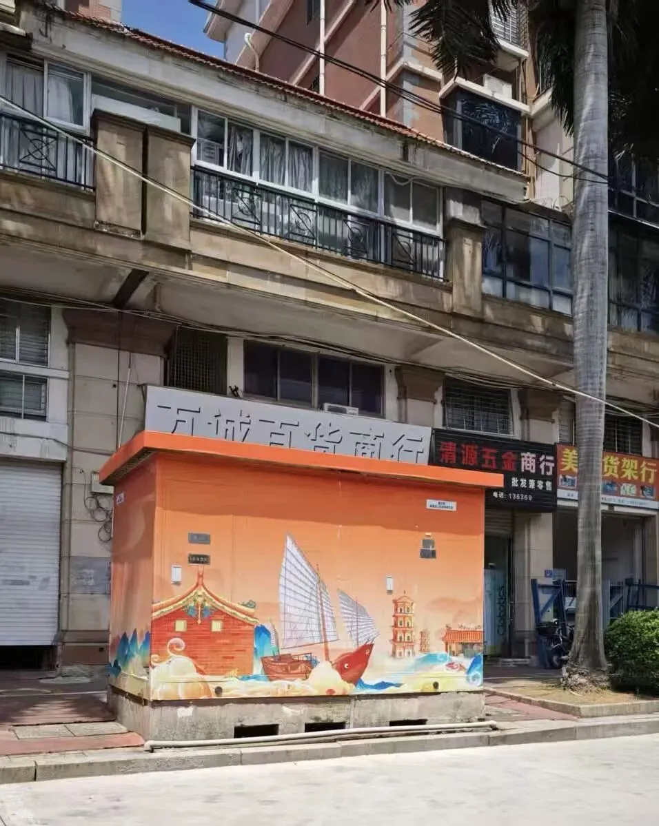 今年中考成绩预计何时公布?-第4张图片-四季读书网