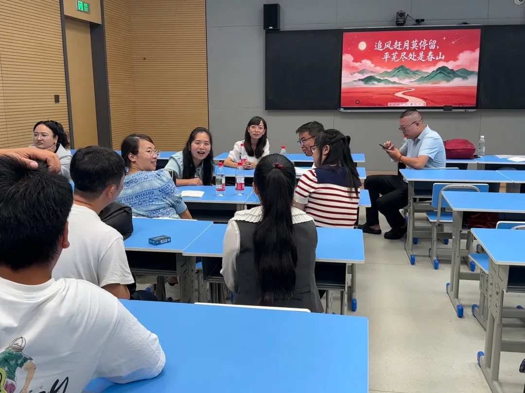 研析真题明方向,聚智赋能备新考——红河州张艳洁思想政治名师工作室与庆来学校开展联合教研活动-第19张图片-四季读书网