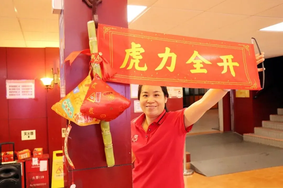 直击中考首日丨愿南实少年提笔逐梦,一举高中-第24张图片-四季读书网
