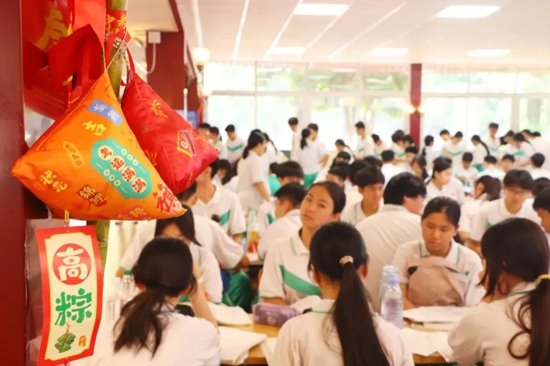 直击中考首日丨愿南实少年提笔逐梦,一举高中-第26张图片-四季读书网