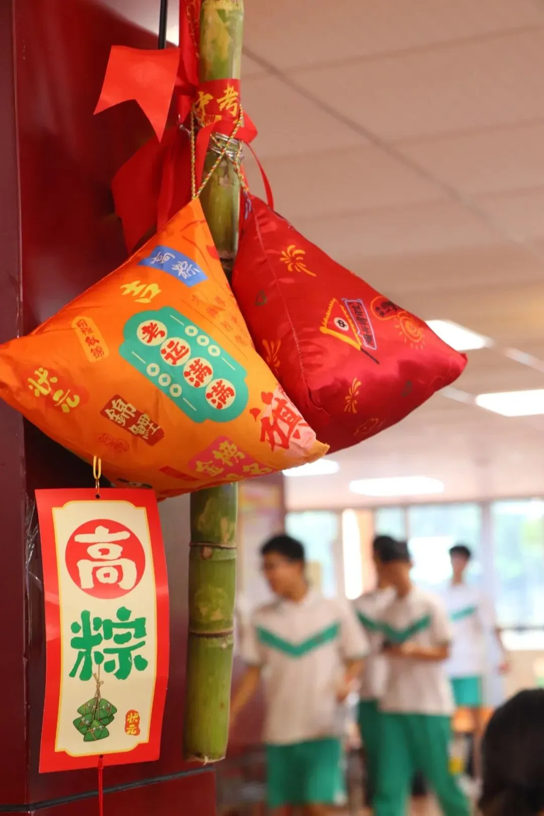 直击中考首日丨愿南实少年提笔逐梦,一举高中-第27张图片-四季读书网