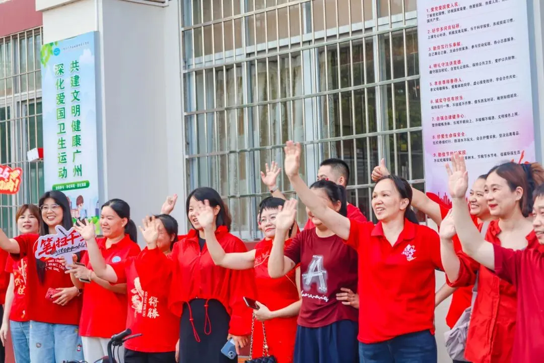 中考首日,天河学子从容应对这场青春大考-第28张图片-四季读书网