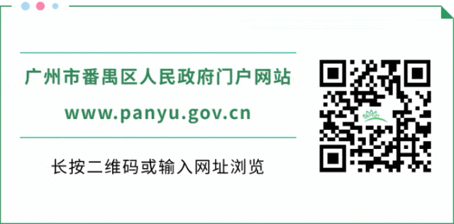 护航中考!番禺区多举措筑牢平安畅通赴考路-第12张图片-四季读书网