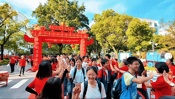 问鼎中考,再创辉煌!小金龙高燃出征!-第3张图片-四季读书网