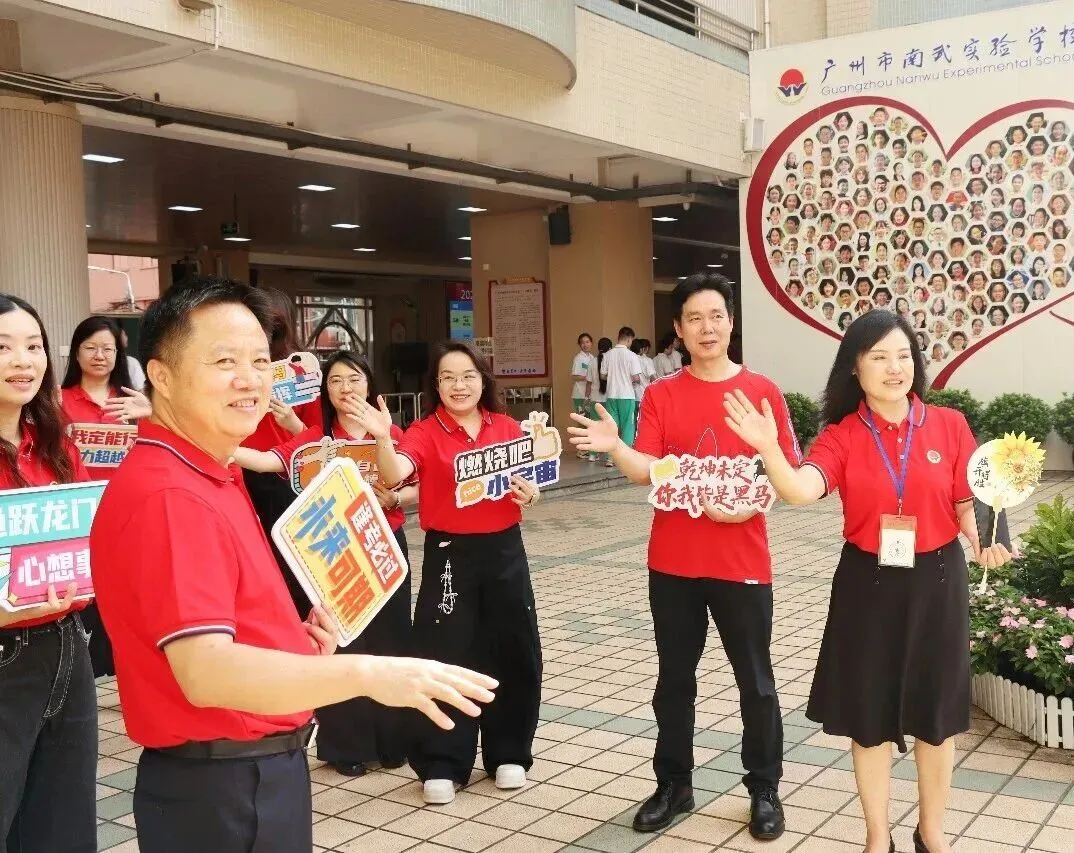 直击中考首日丨愿南实少年提笔逐梦,一举高中-第63张图片-四季读书网