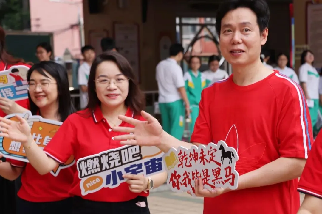 直击中考首日丨愿南实少年提笔逐梦,一举高中-第64张图片-四季读书网