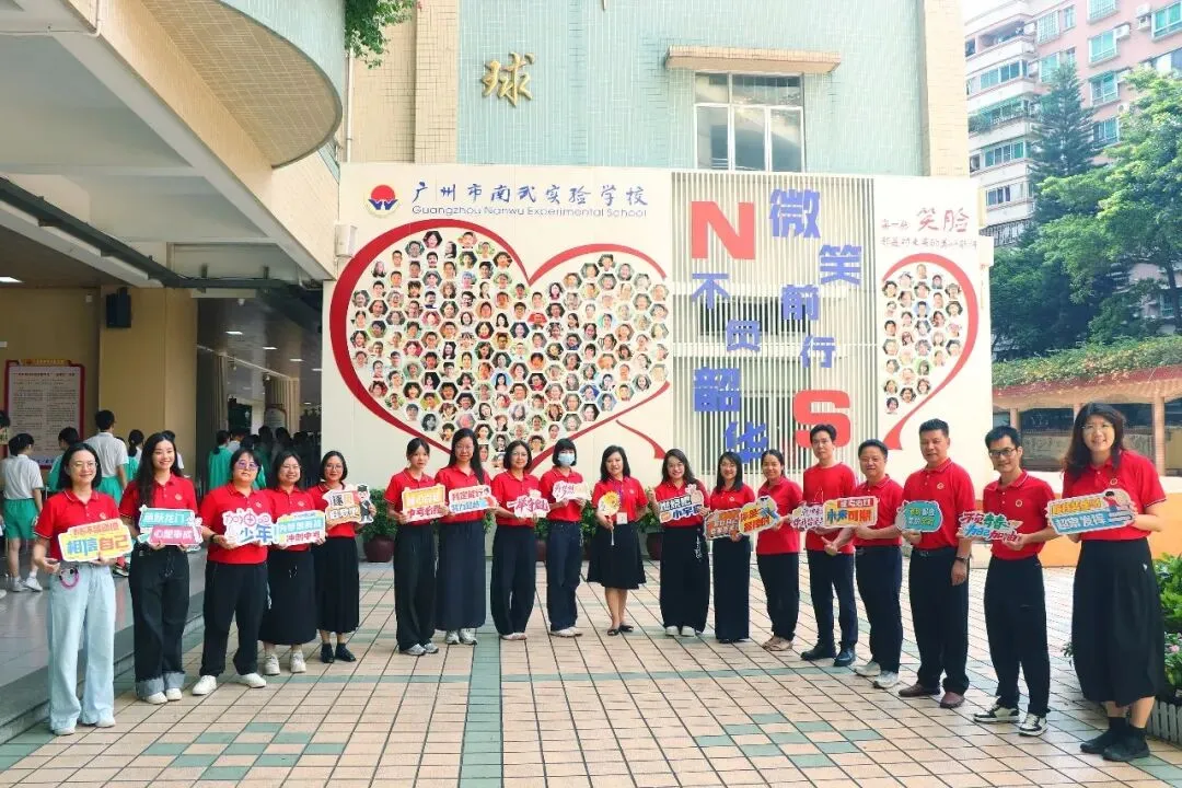 直击中考首日丨愿南实少年提笔逐梦,一举高中-第66张图片-四季读书网