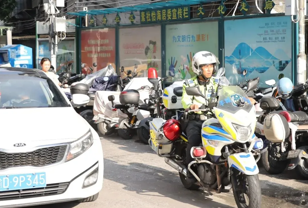 直击中考首日丨愿南实少年提笔逐梦,一举高中-第71张图片-四季读书网