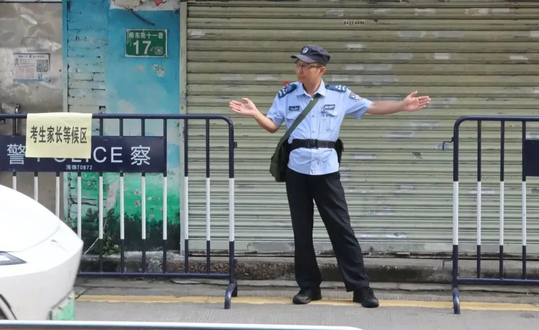 直击中考首日丨愿南实少年提笔逐梦,一举高中-第75张图片-四季读书网