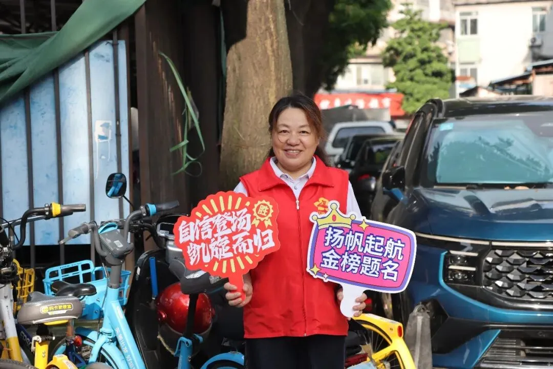 直击中考首日丨愿南实少年提笔逐梦,一举高中-第81张图片-四季读书网