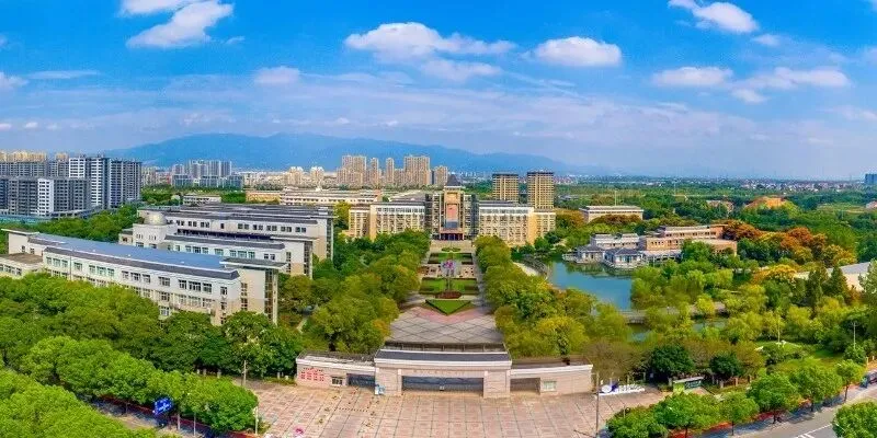 今晚中考成绩发布!金华市区各高中招生计划来了→-第2张图片-四季读书网