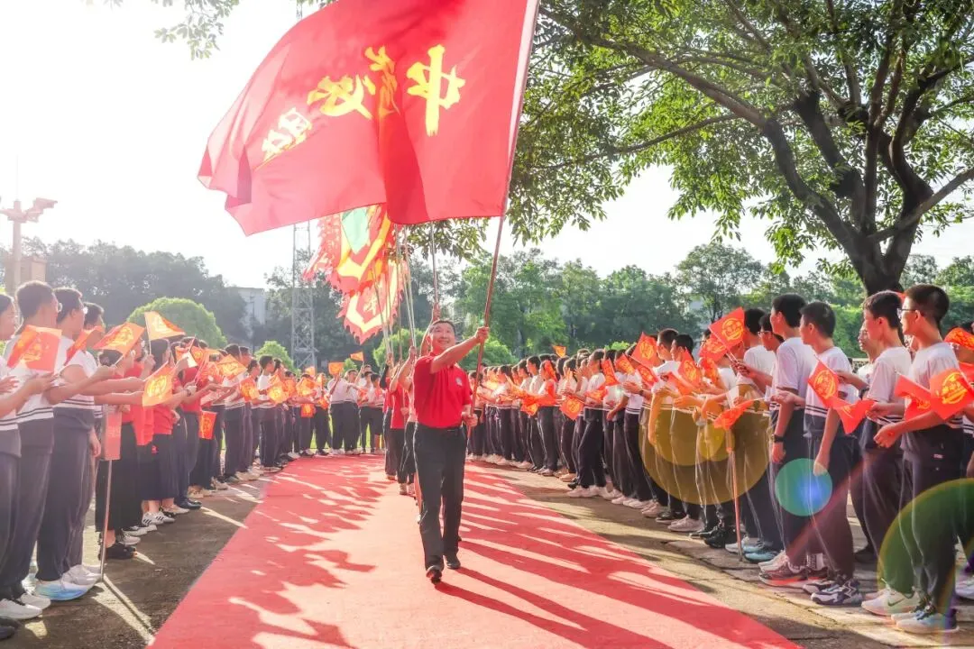 问鼎中考,再创辉煌!小金龙高燃出征!-第13张图片-四季读书网