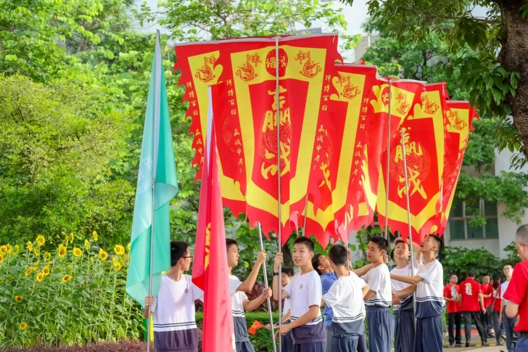 问鼎中考,再创辉煌!小金龙高燃出征!-第15张图片-四季读书网
