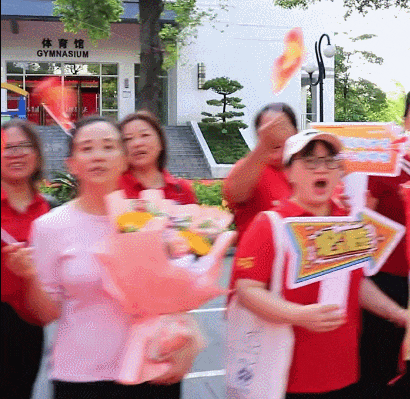 问鼎中考,再创辉煌!小金龙高燃出征!-第16张图片-四季读书网