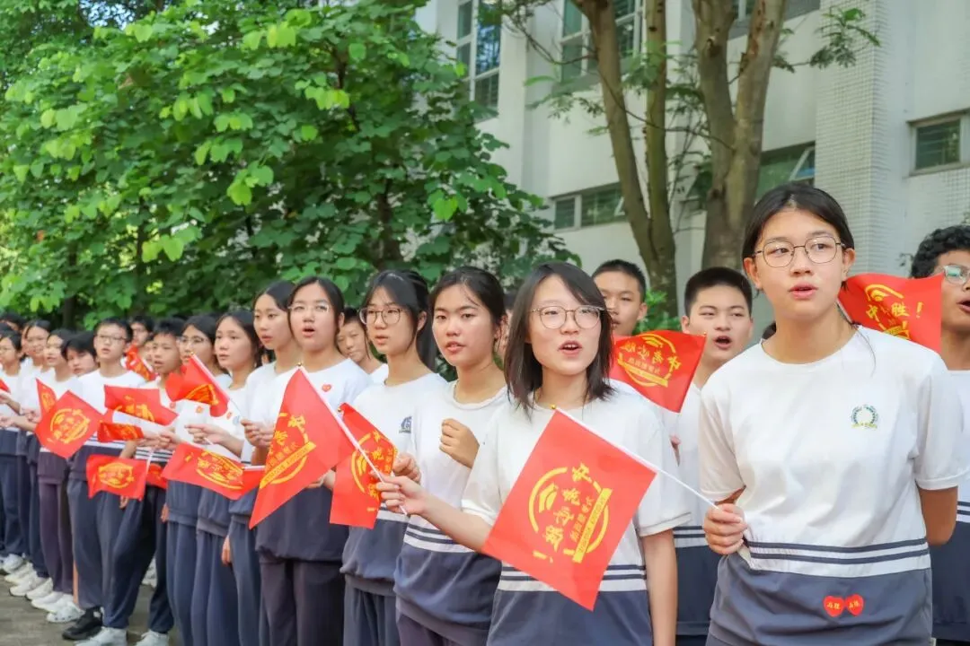问鼎中考,再创辉煌!小金龙高燃出征!-第19张图片-四季读书网