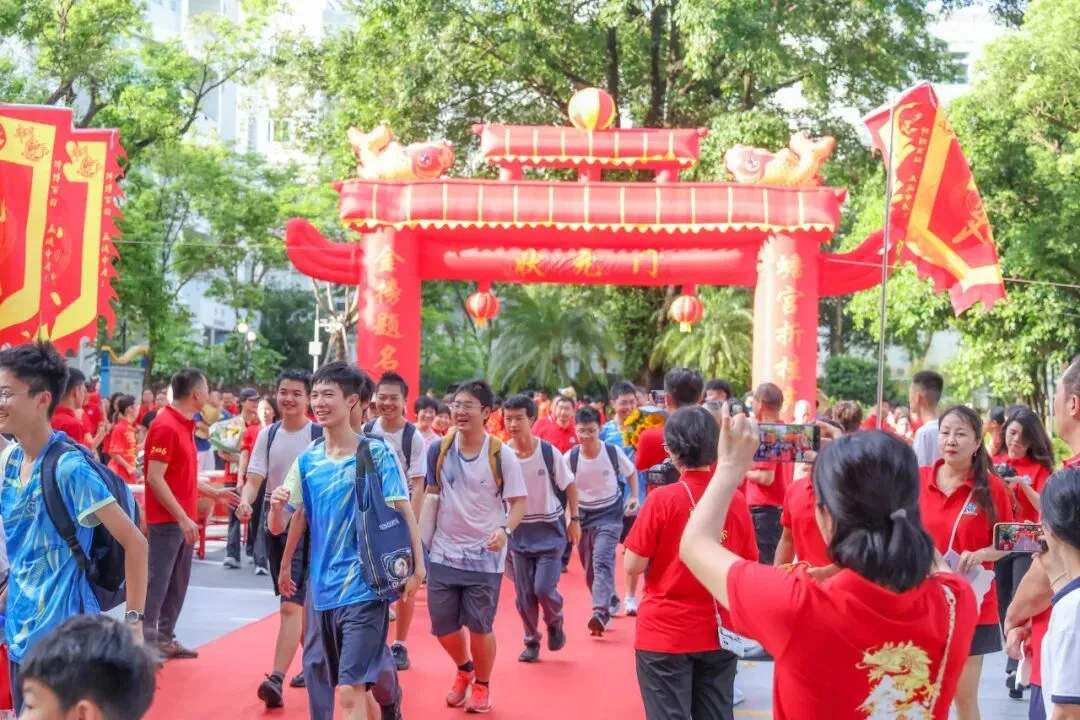 问鼎中考,再创辉煌!小金龙高燃出征!-第23张图片-四季读书网