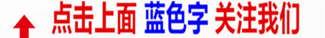 刚刚,2026年我市中考招生录取分数线发布!-第1张图片-四季读书网