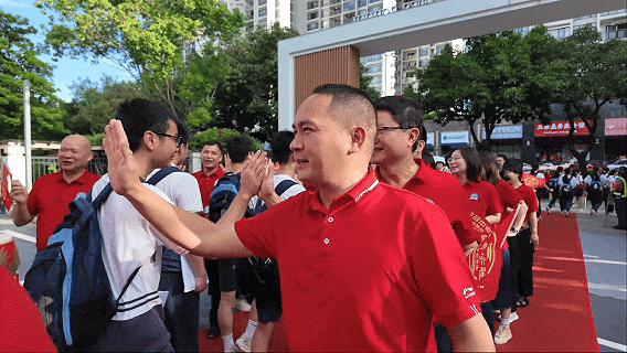 问鼎中考,再创辉煌!小金龙高燃出征!-第25张图片-四季读书网