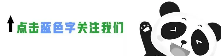 中考结束去日本读高中,上大学有哪些途径呢?-第1张图片-四季读书网