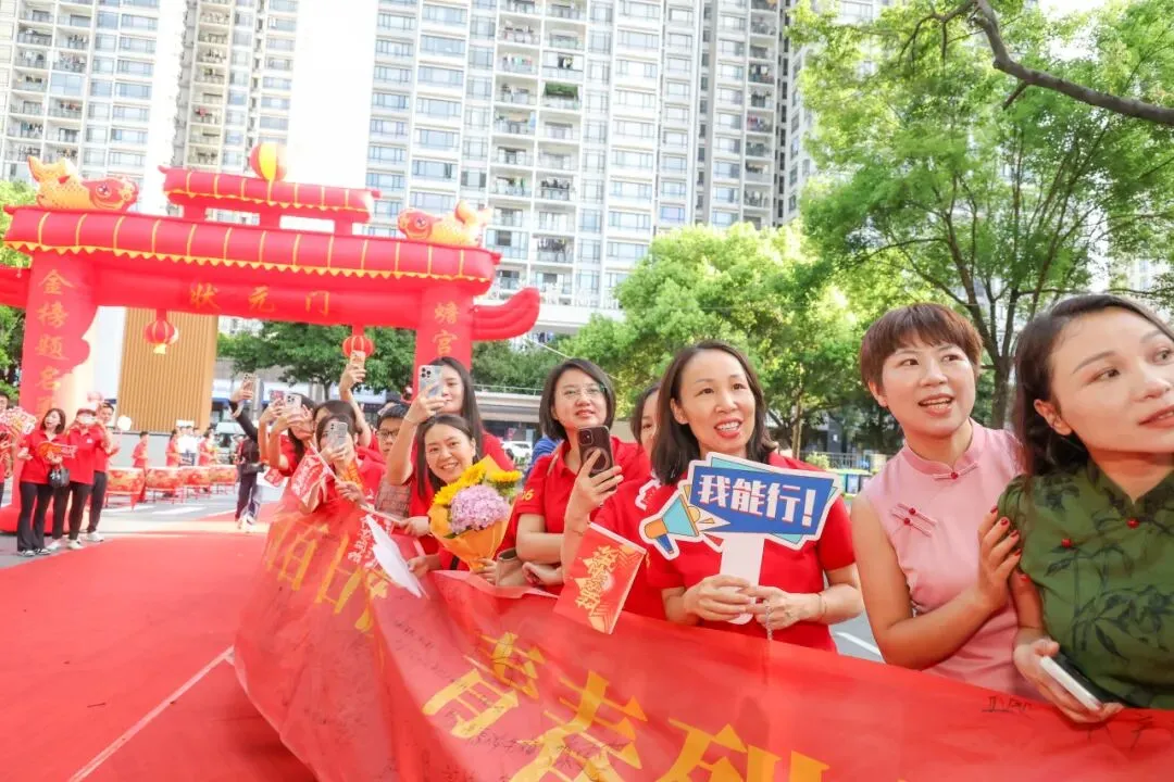 问鼎中考,再创辉煌!小金龙高燃出征!-第28张图片-四季读书网