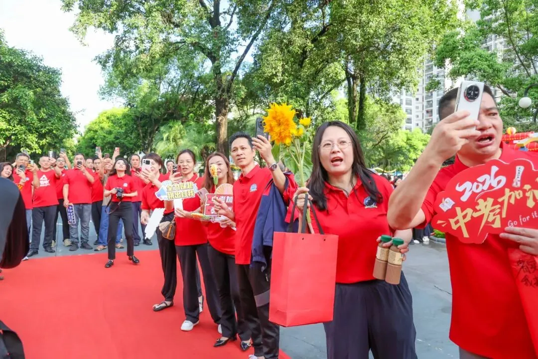 问鼎中考,再创辉煌!小金龙高燃出征!-第33张图片-四季读书网