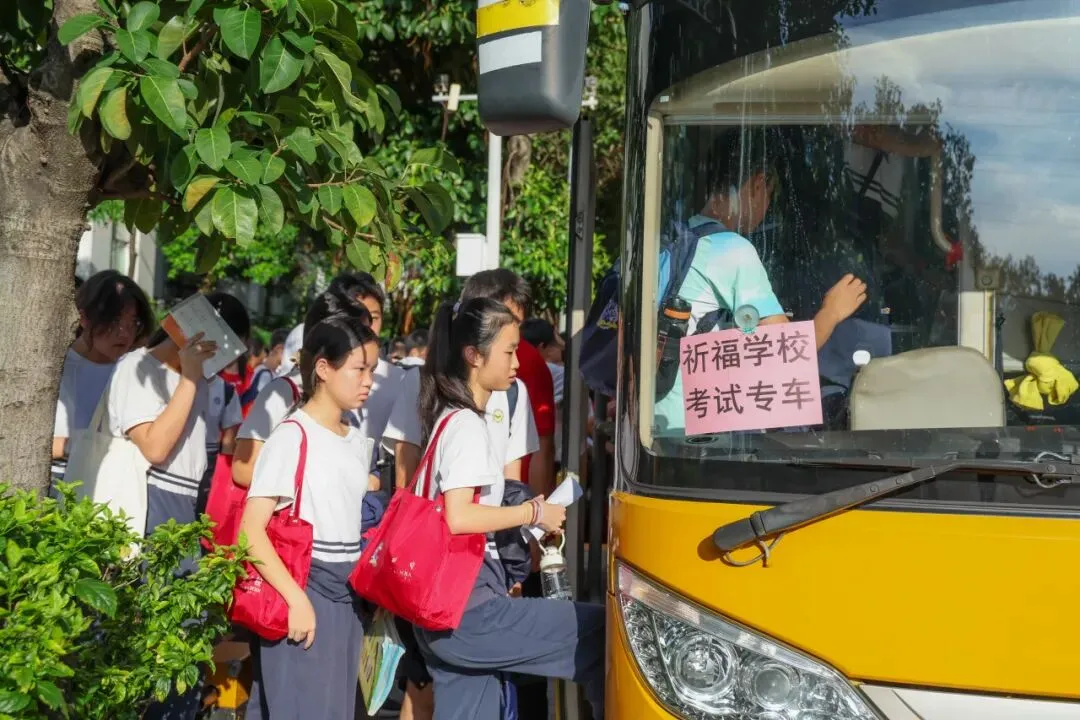 问鼎中考,再创辉煌!小金龙高燃出征!-第35张图片-四季读书网