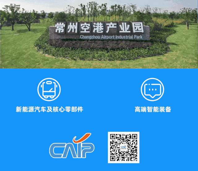 常州中考分数线公布!-第7张图片-四季读书网