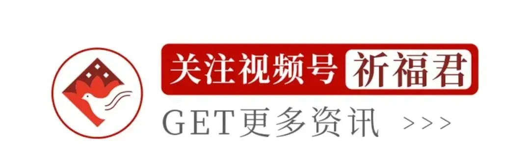 问鼎中考,再创辉煌!小金龙高燃出征!-第42张图片-四季读书网