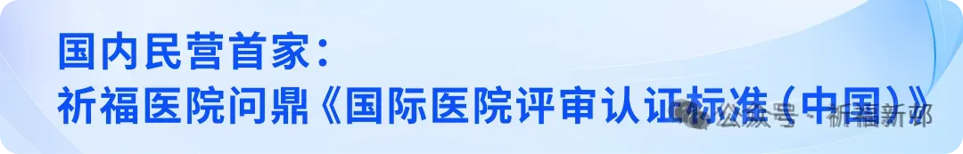 问鼎中考,再创辉煌!小金龙高燃出征!-第47张图片-四季读书网