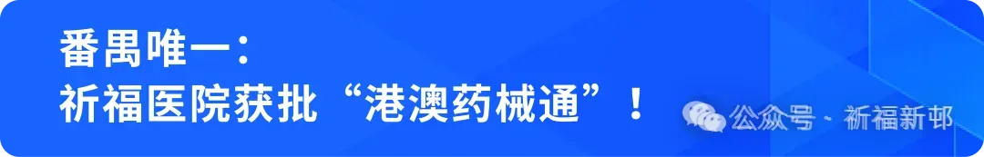 问鼎中考,再创辉煌!小金龙高燃出征!-第48张图片-四季读书网