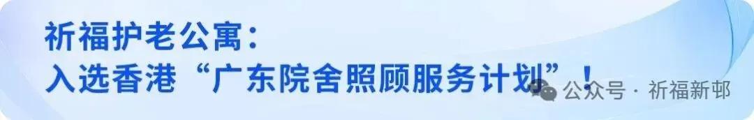 问鼎中考,再创辉煌!小金龙高燃出征!-第49张图片-四季读书网