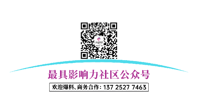 问鼎中考,再创辉煌!小金龙高燃出征!-第50张图片-四季读书网